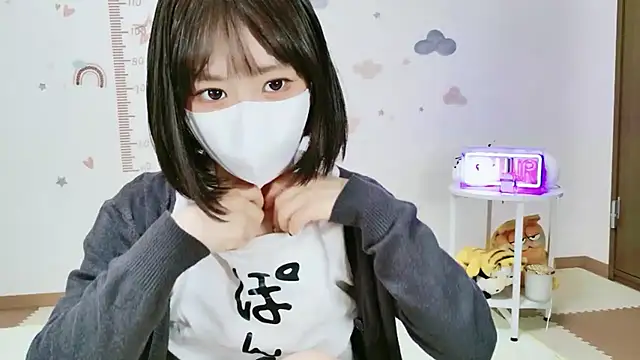 Snapshot of _Iroha_99 chatting on 04-25-26, 02:25 Iroha 99 online show from 04-25-26, 02:25