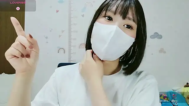 Snapshot of _Iroha_99 chatting on 06-07-26, 02:32 Iroha 99 online show from 06-07-26, 02:32