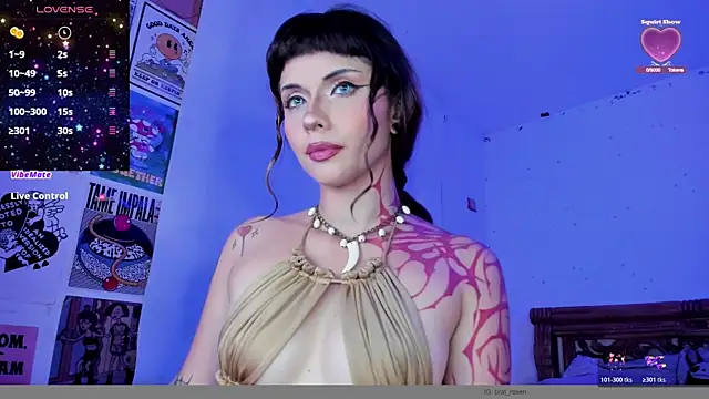 Snapshot of yourrosenrot chatting on 05-08-26, 03:23 yourrosenrot online show from 05-08-26, 03:23