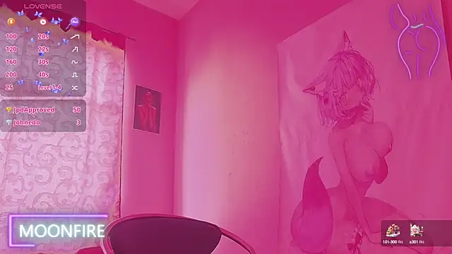 Snapshot of moonfiredancer chatting on 02-28-25, 02:42 moonfiredancer online show from 02-28-25, 02:42