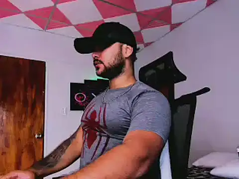 Snapshot of Sebas-hott chatting on 02-14-25, 06:02 Sebas-hott online show from 02-14-25, 06:02