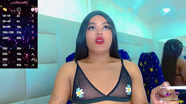 Snapshot of KayleighDreams_ chatting on 02-12-25, 07:24 KayleighDreams online show from 02-12-25, 07:24