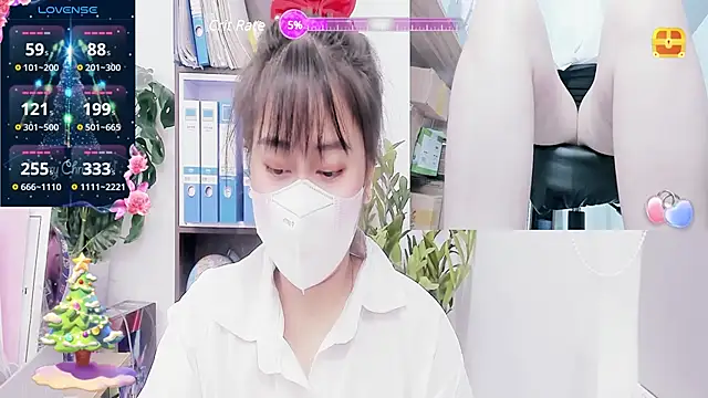 Snapshot of _mizu_ chatting on 12-28-24, 02:53 mizu online show from 12-28-24, 02:53