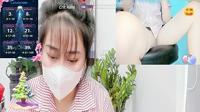 Snapshot of _mizu_ chatting on 03-11-25, 07:48 mizu online show from 03-11-25, 07:48