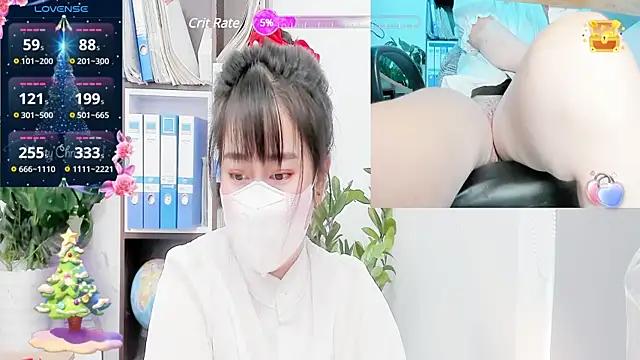 Snapshot of _mizu_ chatting on 03-20-25, 08:53 mizu online show from 03-20-25, 08:53