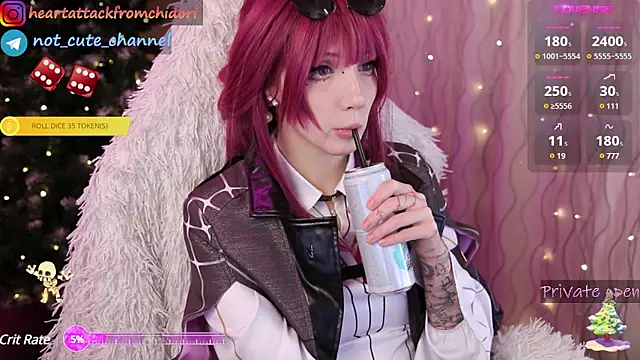 Snapshot of yourcutewaifu chatting on 12-08-24, 11:24 yourcutewaifu online show from 12-08-24, 11:24