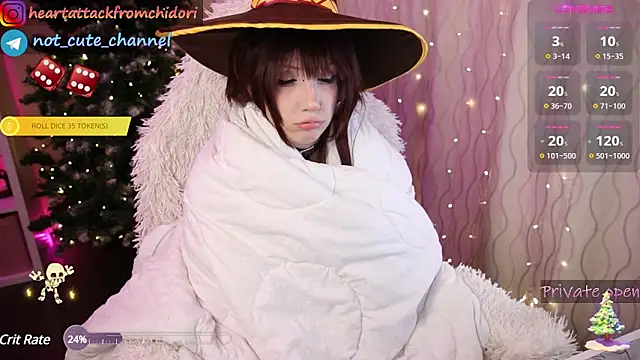 Snapshot of yourcutewaifu chatting on 12-16-24, 07:00 yourcutewaifu online show from 12-16-24, 07:00