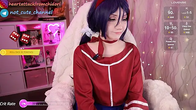 Snapshot of yourcutewaifu chatting on 02-01-25, 04:33 yourcutewaifu online show from 02-01-25, 04:33