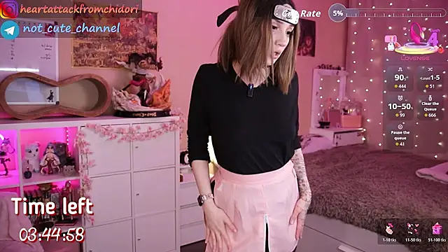 Snapshot of yourcutewaifu chatting on 10-20-25, 08:20 yourcutewaifu online show from 10-20-25, 08:20