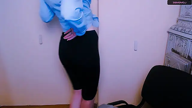 Snapshot of AmandaSell chatting on 02-14-25, 11:31 AmandaSell online show from 02-14-25, 11:31