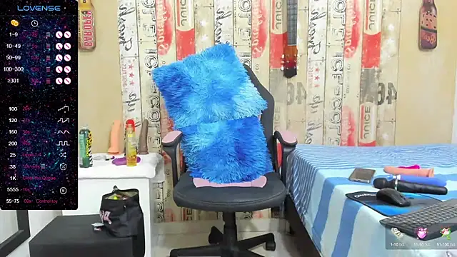 Snapshot of galatea_rous chatting on 01-24-25, 11:56 galatea rous online show from 01-24-25, 11:56