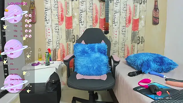 Snapshot of galatea_rous chatting on 01-25-25, 11:11 galatea rous online show from 01-25-25, 11:11