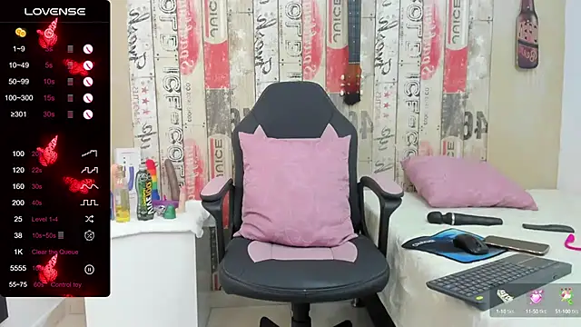 Snapshot of galatea_rous chatting on 02-06-25, 11:48 galatea rous online show from 02-06-25, 11:48