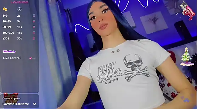 Baby Aliz online show from 12-28-24, 12:47