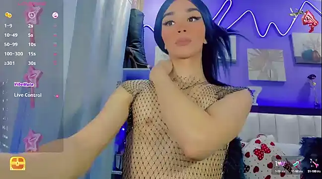 Baby Aliz online show from 01-23-25, 02:44