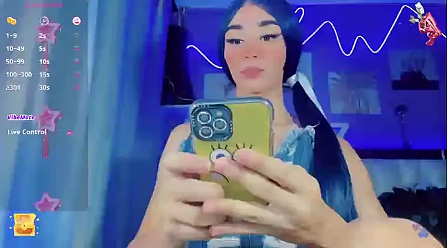 Baby Aliz online show from 01-26-25, 01:31