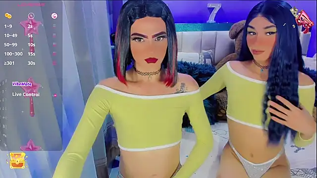 Baby Aliz online show from 02-11-25, 04:11