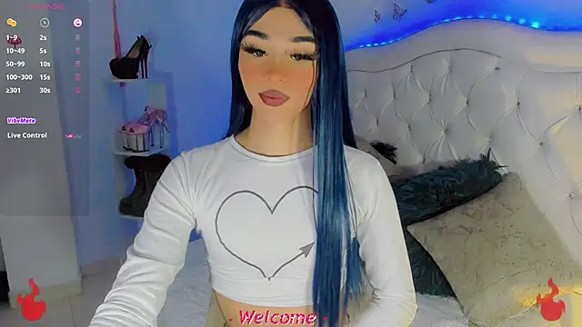 Baby Aliz online show from 11-16-25, 07:03