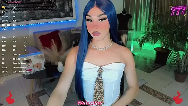 Baby Aliz online show from 04-02-26, 06:55