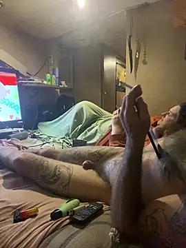 Snapshot of WilldoPita chatting on 12-08-24, 07:26 WilldoPita online show from 12-08-24, 07:26