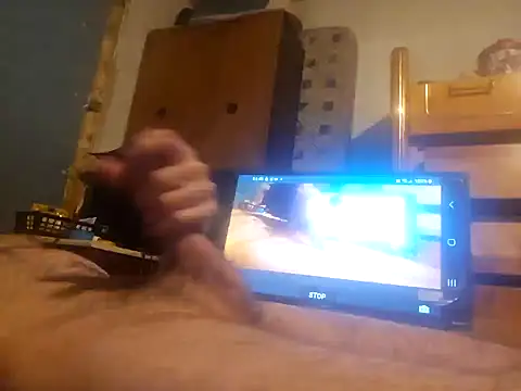 Snapshot of Joysdic41 chatting on 03-17-25, 07:02 Joysdic41 online show from 03-17-25, 07:02