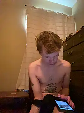 Snapshot of Mikeswanston chatting on 03-13-25, 05:28 Mikeswanston online show from 03-13-25, 05:28