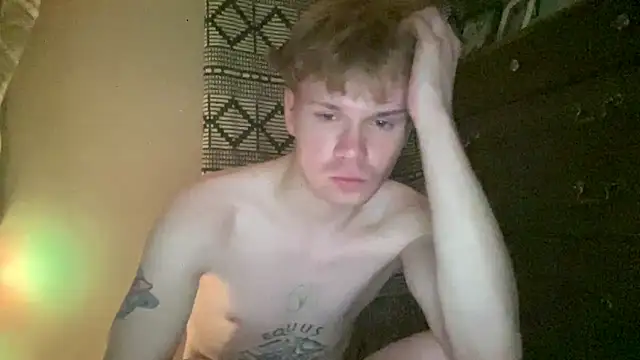 Mikeswanston online show from 02-17-26, 05:15