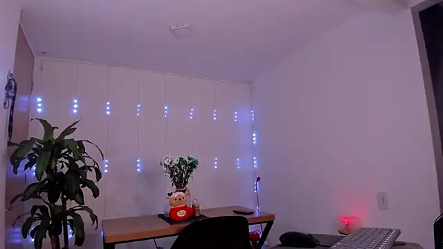 amanda rous online show from 12-17-25, 04:57