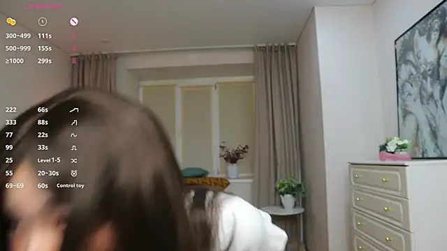 ikuyo  online show from 02-12-26, 04:57