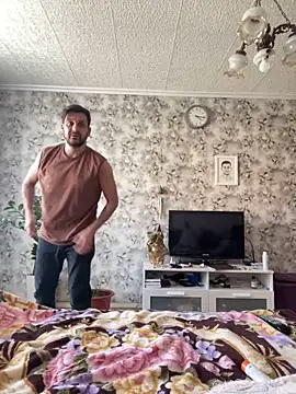 Snapshot of MaeltraJoy chatting on 10-01-25, 11:16 MaeltraJoy online show from 10-01-25, 11:16