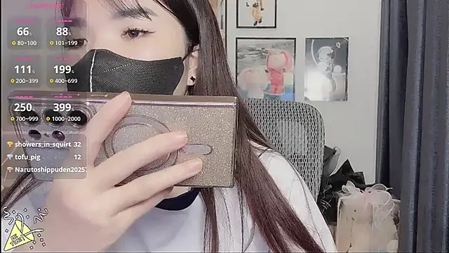 Snapshot of Berrysweet_68 chatting on 03-04-25, 02:32 Berrysweet 68 online show from 03-04-25, 02:32