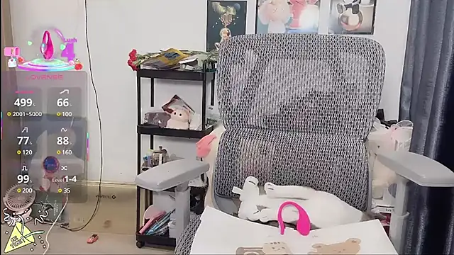 Snapshot of Berrysweet_68 chatting on 03-17-25, 02:41 Berrysweet 68 online show from 03-17-25, 02:41