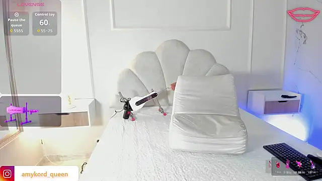 Amykord online show from 11-11-25, 11:54