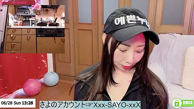 Snapshot of ERIKA-JP-168130 chatting on 06-28-26, 04:29 ERIKA-JP-168130 online show from 06-28-26, 04:29