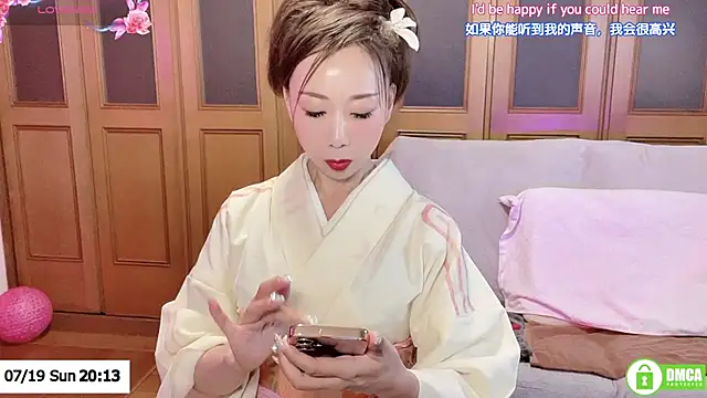 Snapshot of ERIKA-JP-168130 chatting on 07-19-26, 11:14 ERIKA-JP-168130 online show from 07-19-26, 11:14