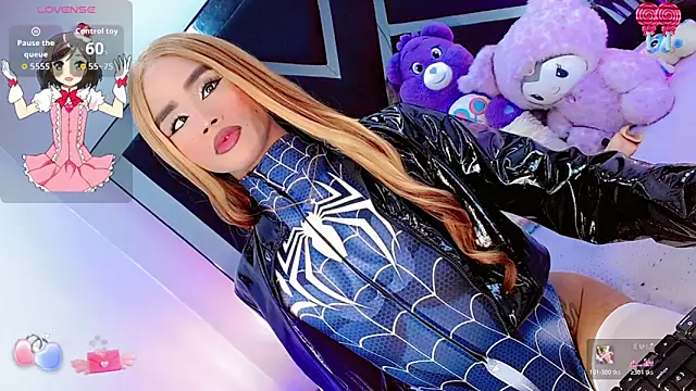 AlahiaDabion online show from 04-16-26, 12:11