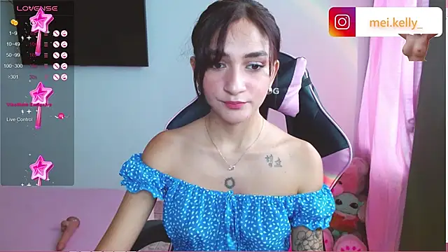 Mei Kelly online show from 01-09-25, 05:54