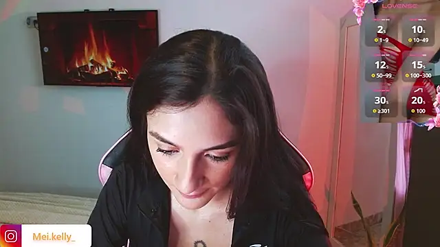Mei Kelly online show from 11-08-25, 09:13