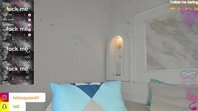 Snapshot of Tahira_21_ chatting on 03-05-25, 10:43 Tahira 21 online show from 03-05-25, 10:43