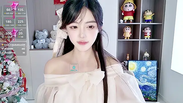 Duduludululu online show from 02-25-25, 08:25