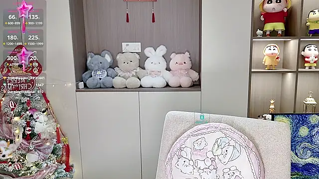 Duduludululu online show from 02-28-25, 11:25