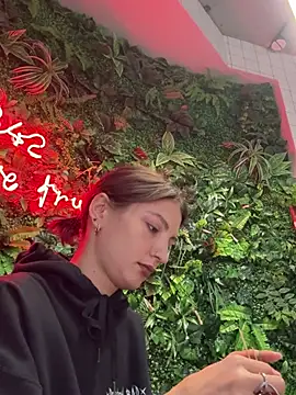 BabeRainbow online show from 02-20-25, 12:25