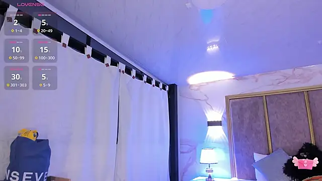 Snapshot of GiselOrtiz chatting on 11-18-25, 10:09 GiselOrtiz online show from 11-18-25, 10:09