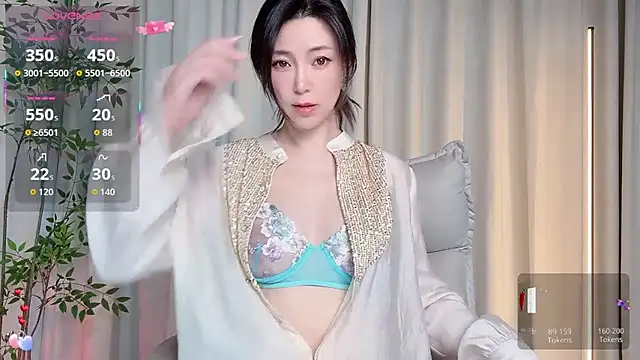 Ada-xixi online show from 11-10-25, 01:21