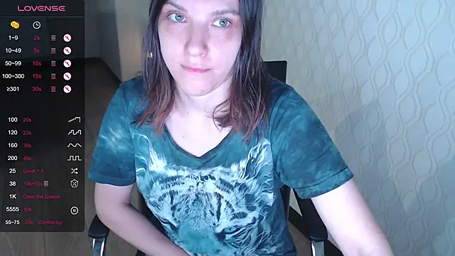 LisaHeart online show from 05-25-26, 05:41