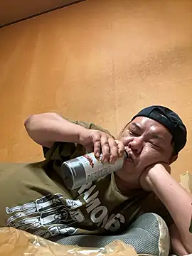 Snapshot of punk0805 chatting on 09-16-25, 01:01 punk0805 online show from 09-16-25, 01:01