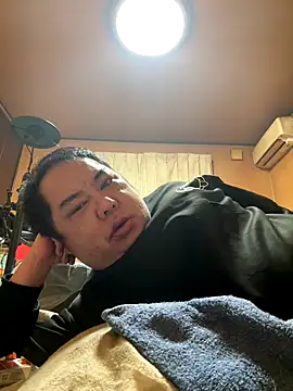 Snapshot of punk0805 chatting on 01-13-26, 02:00 punk0805 online show from 01-13-26, 02:00