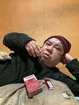 Snapshot of punk0805 chatting on 02-07-26, 12:09 punk0805 online show from 02-07-26, 12:09