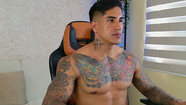 AdanReilly online show from 02-01-25, 06:51