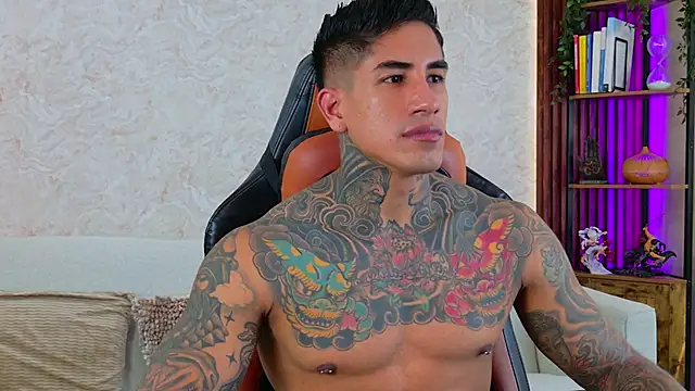 AdanReilly online show from 02-08-26, 02:53